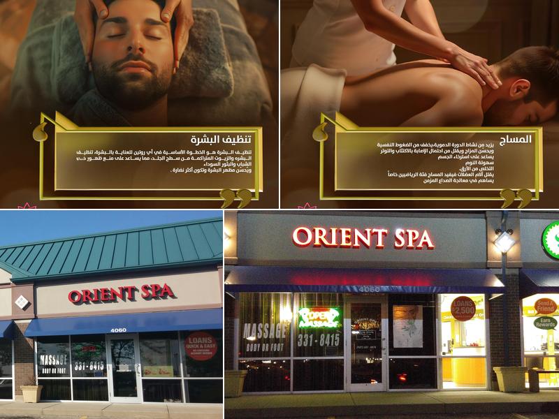 Orient Spa