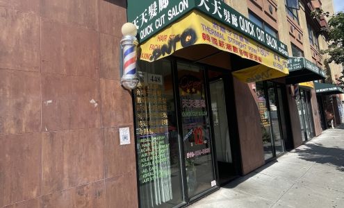 Quick Cut Hair & Skin Care