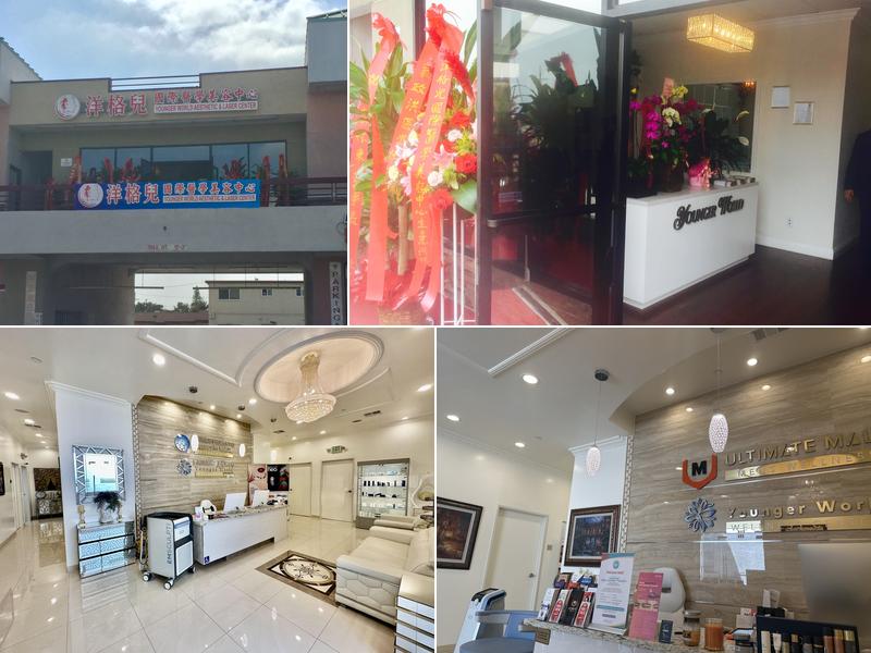 Younger World Wellness Center