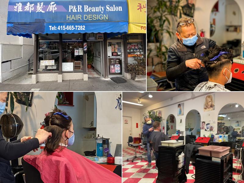 P & R Beauty Salon