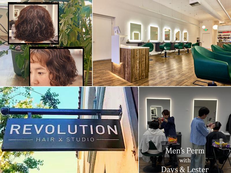 Revolution Hair Studio