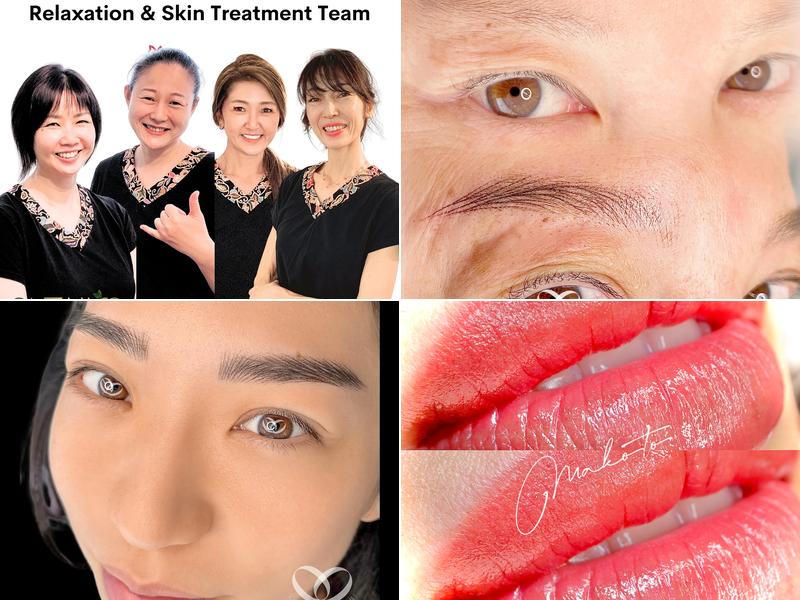 SUZUKOO Relaxation & Skin Design