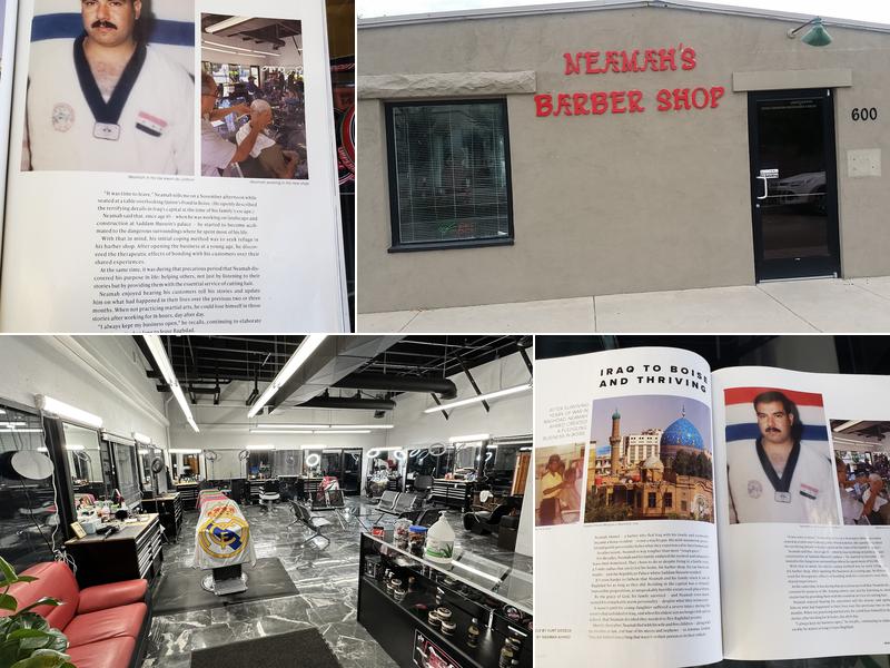 NEAMAH'S BARBER SHOP