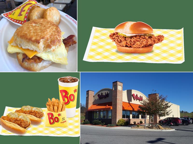 Bojangles 210 E Commonwealth Dr, Wytheville