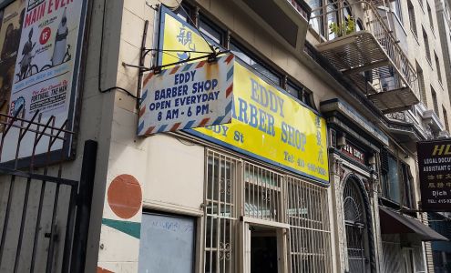 Eddy Barber Shop