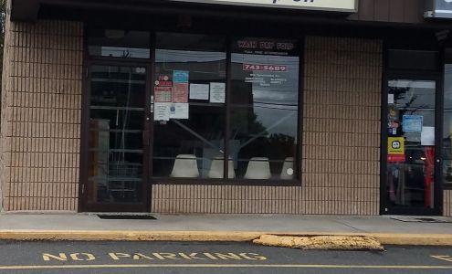 Germantown Laundromat