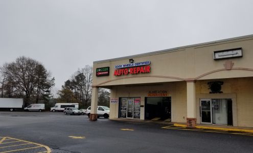 International Discount Mall