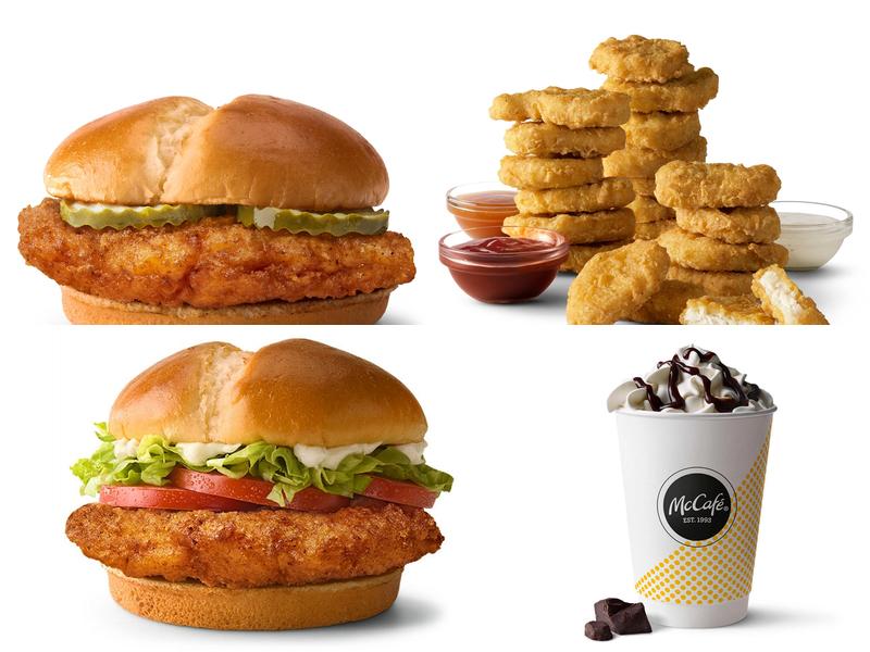 McDonald's 857 WV-16, Crab Orchard