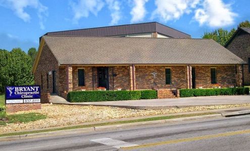 Bryant Chiropractic Clinic