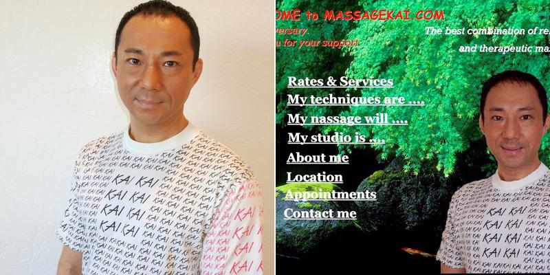 Massage Kai Personal Spa For Men