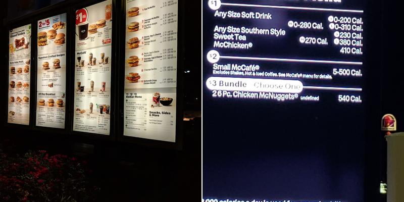 McDonald's Menu