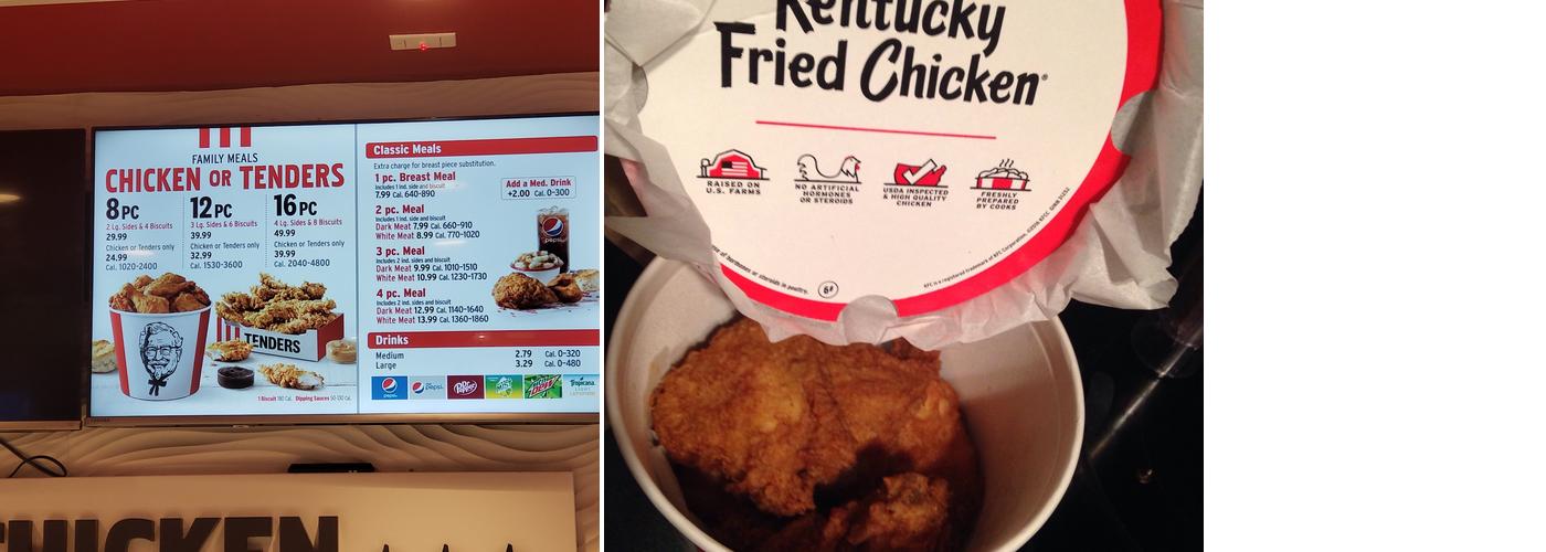 KFC Menu