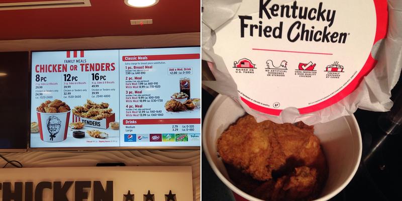 KFC Menu