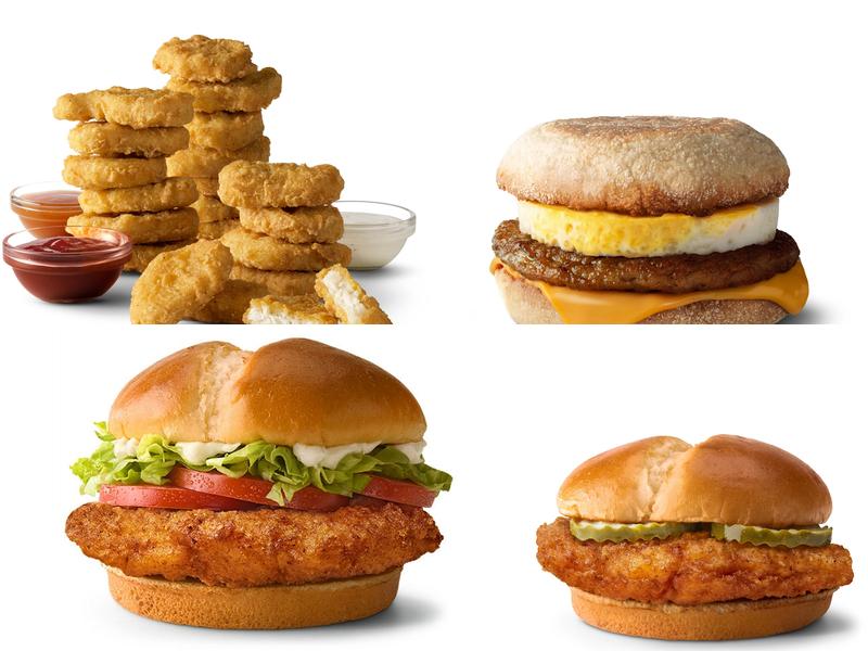 McDonald's 1511 E Main St, Mannington