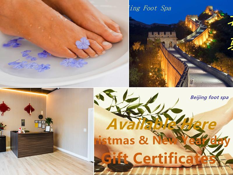 BEIJING MINA FOOT SPA