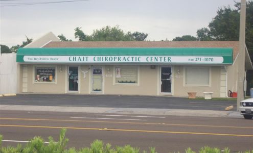 Chait Chiropractic Center