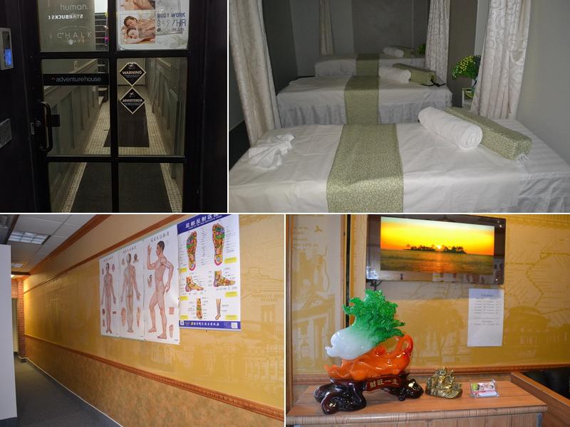 Shun Fa Relaxing Center 2