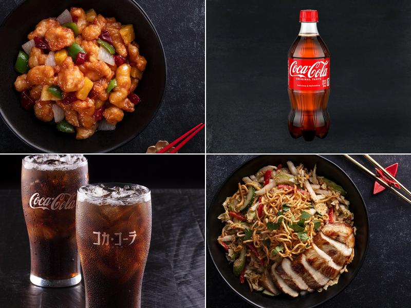 P.F. Chang's Menu