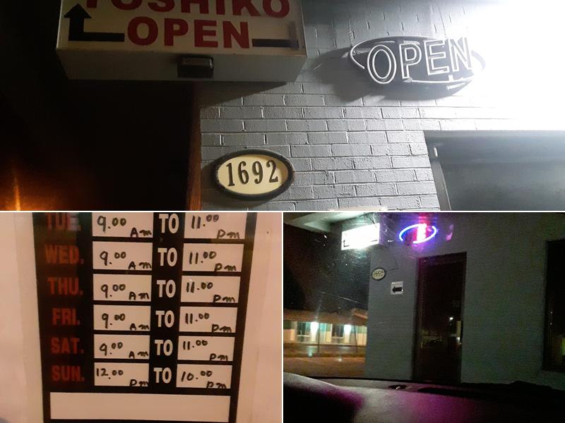 Yoshiko Oriental Health Spa