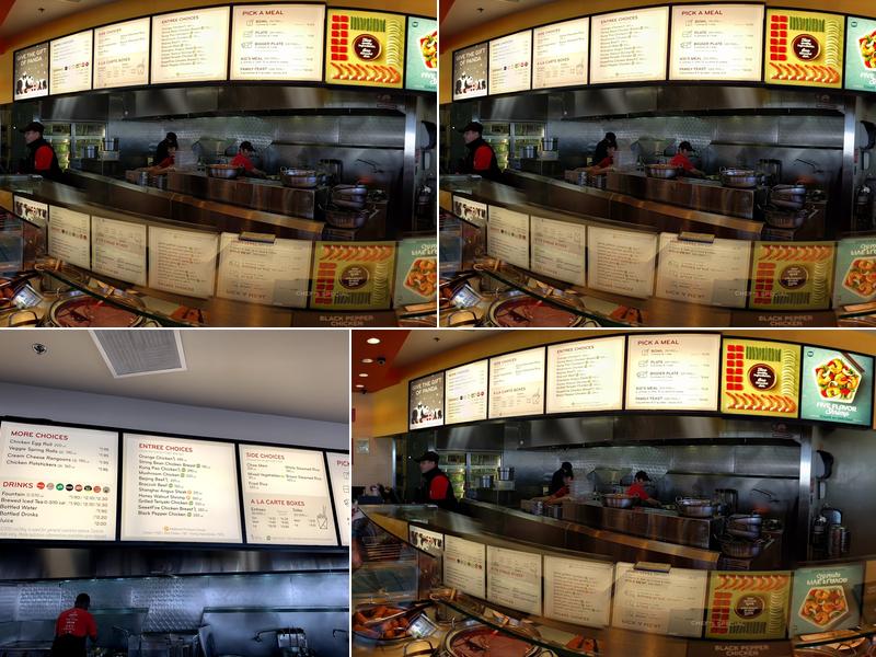 Panda Express Menu