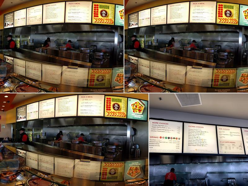 Panda Express Menu