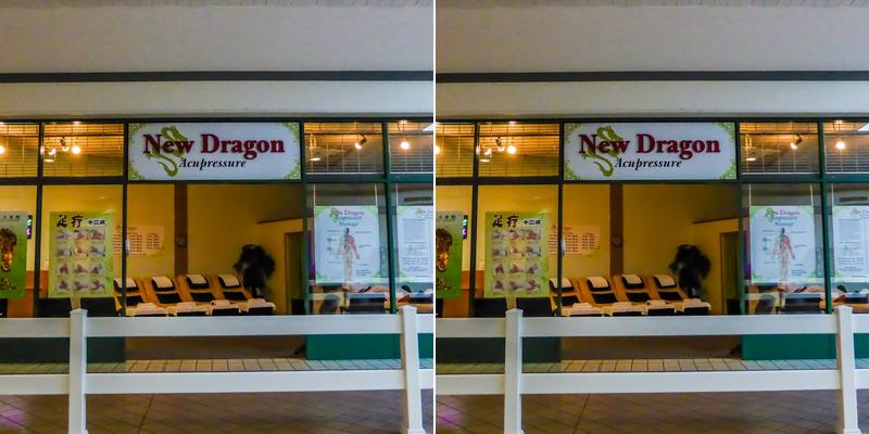 New Dragon Acupressure