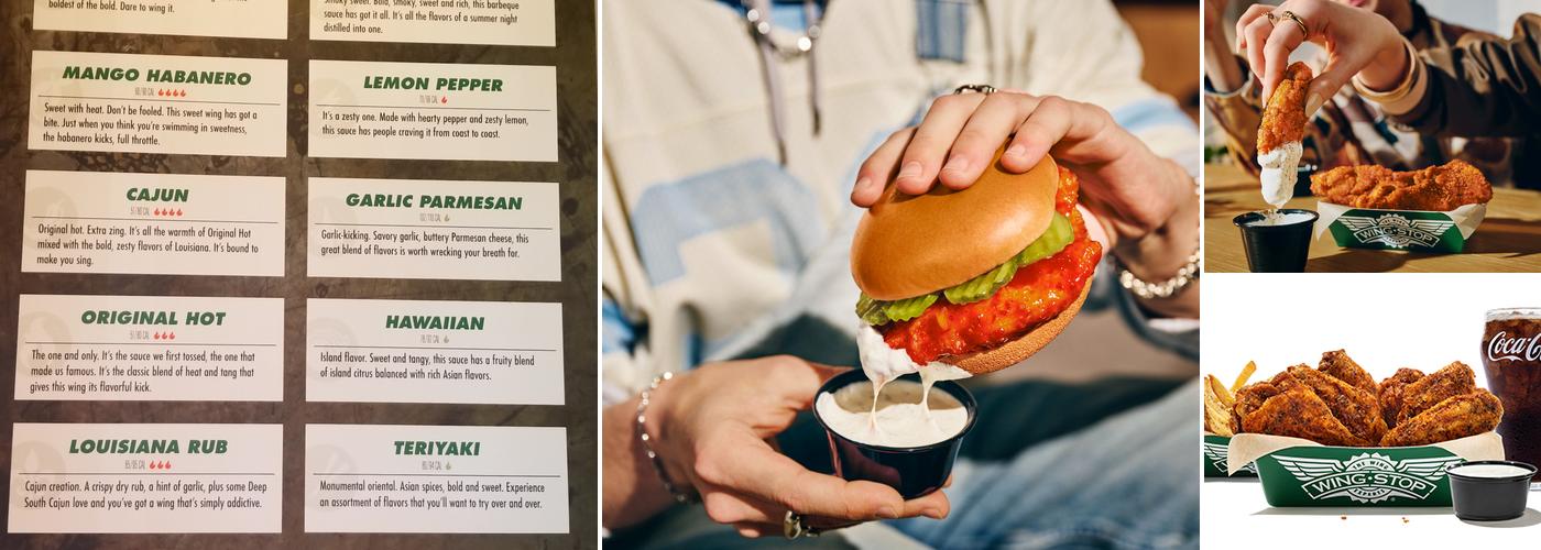 Wingstop Menu