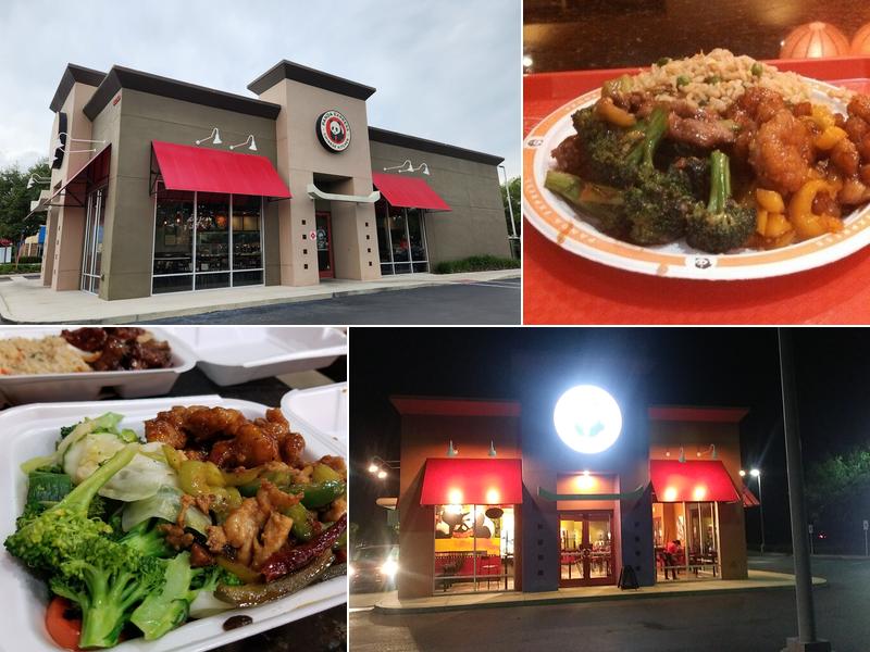 Panda Express