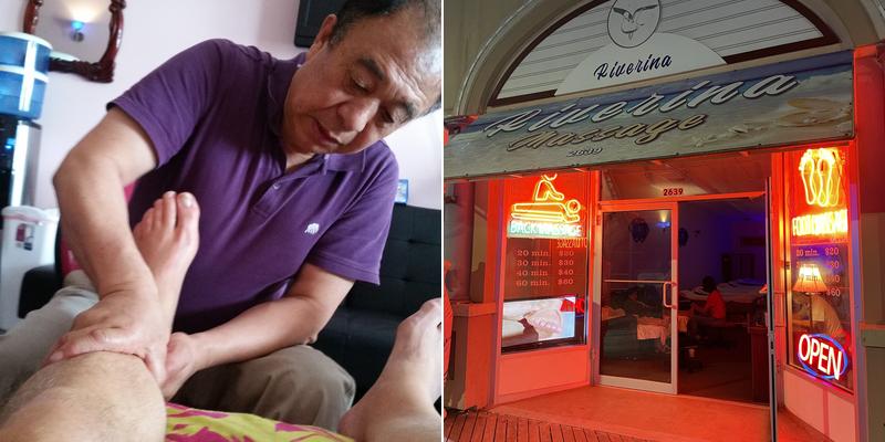 Din Hao Stress Therapy