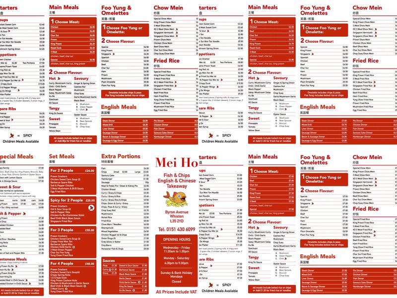 Mei Ho Menu