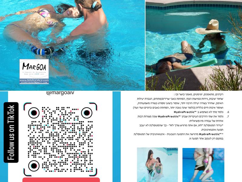 MARGOA Aquatic Bodywork