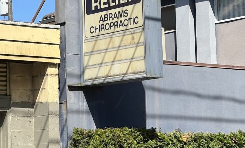 Abrams Chiropractic Clinic
