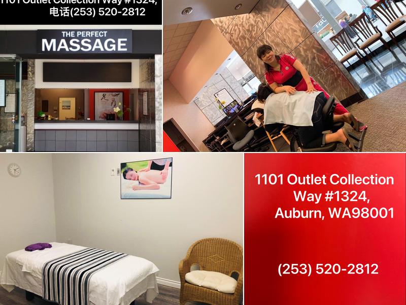 The Perfect Massage 1