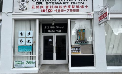 Dr. Stewart Chen，莊錦鎮，舊金山灣區脊椎治療專家。奧克蘭附近最好的脊椎醫生、奧克蘭周邊最好的脊椎治療師、東灣靠譜的脊椎醫生、東灣治療車禍最好的脊椎醫生。 (痛症專家莊錦鎮（Dr. Stewart Chen）湾区唯一掌握“脑部矫正”NRC技术的华人脊椎神经医师)