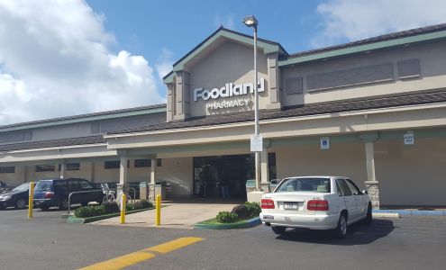 Lāʻie Shopping Center 55-510 Kamehameha Hwy, Laie Hawaii 96762