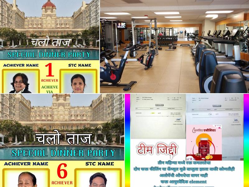 Elements Wellness Center