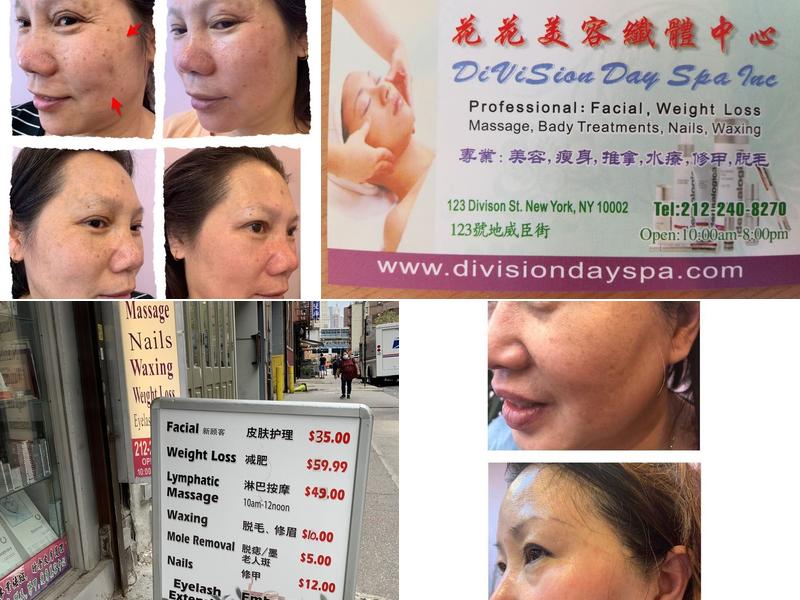 Division Day Spa Inc