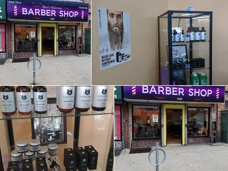 Ben's Cuts Barber Shop