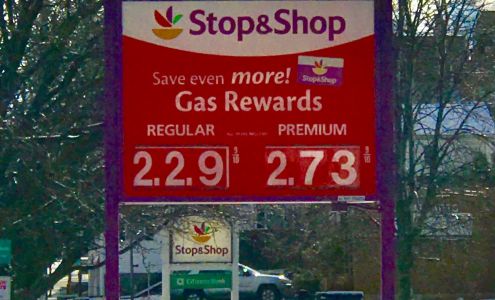 Gas Station - Stop and Shop