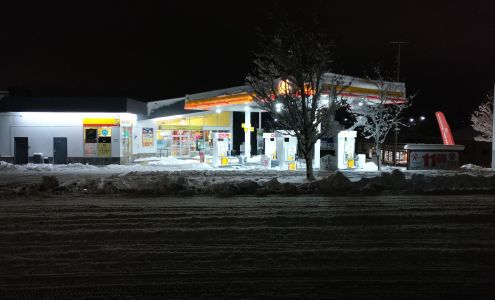 Holgate Gas & Grocery