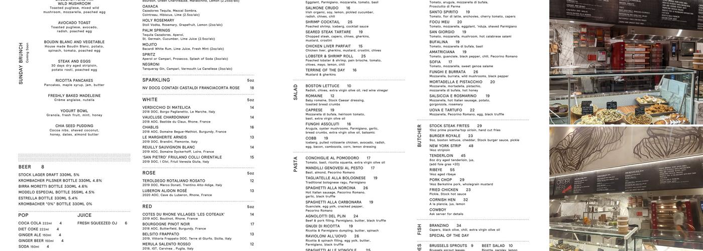 STOCK T.C Grocer Menu