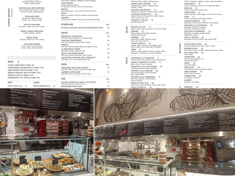 STOCK T.C Grocer Menu