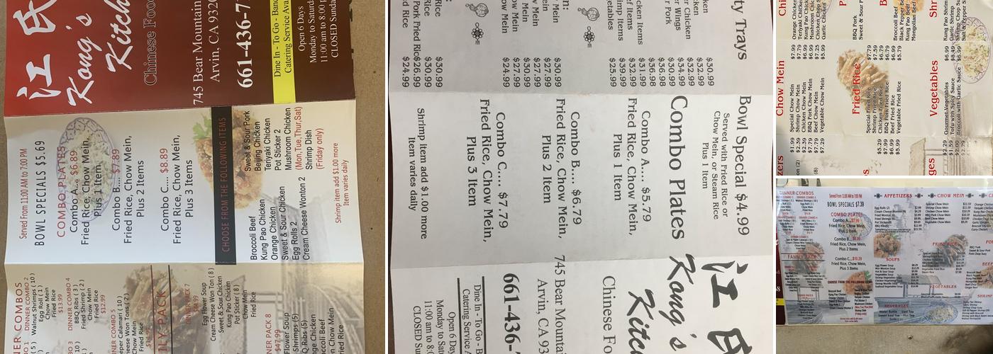 Kong's Kitchen Menu