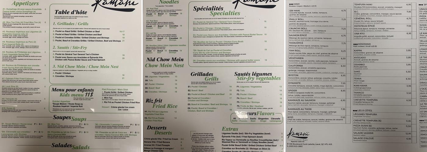 Kamani Fusion Asiatique & Sushi Menu