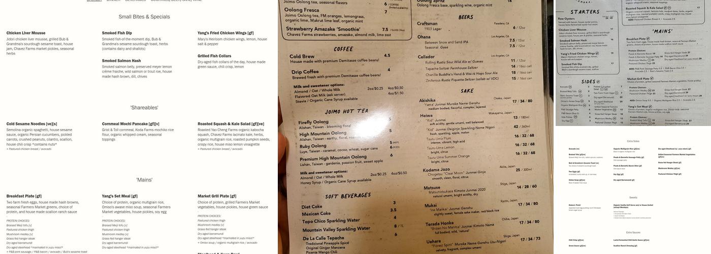Yang's Kitchen Menu