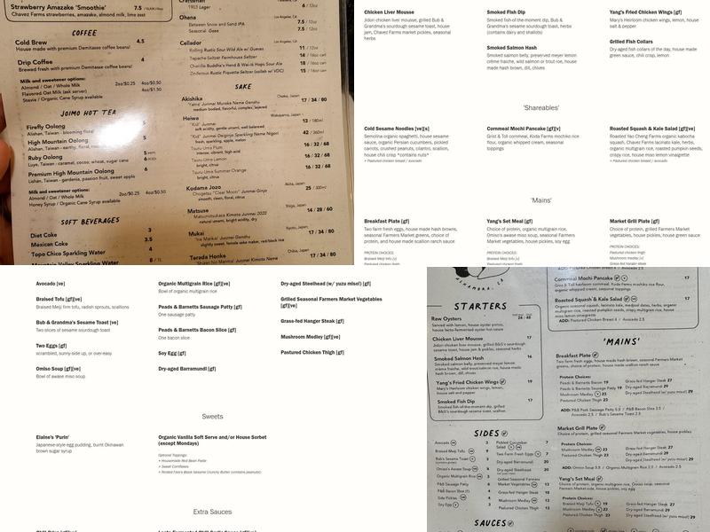 Yang's Kitchen Menu