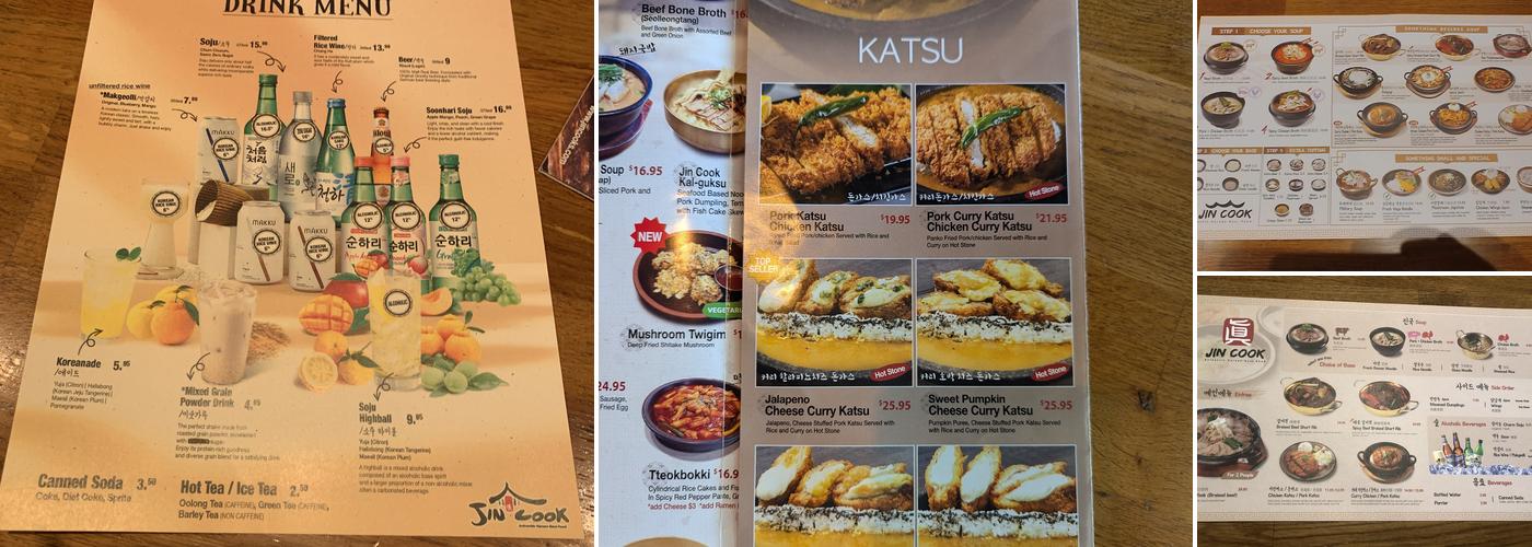Jincook Menu