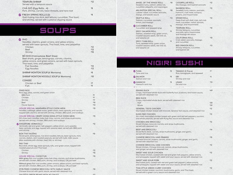 Jade Fusion Menu