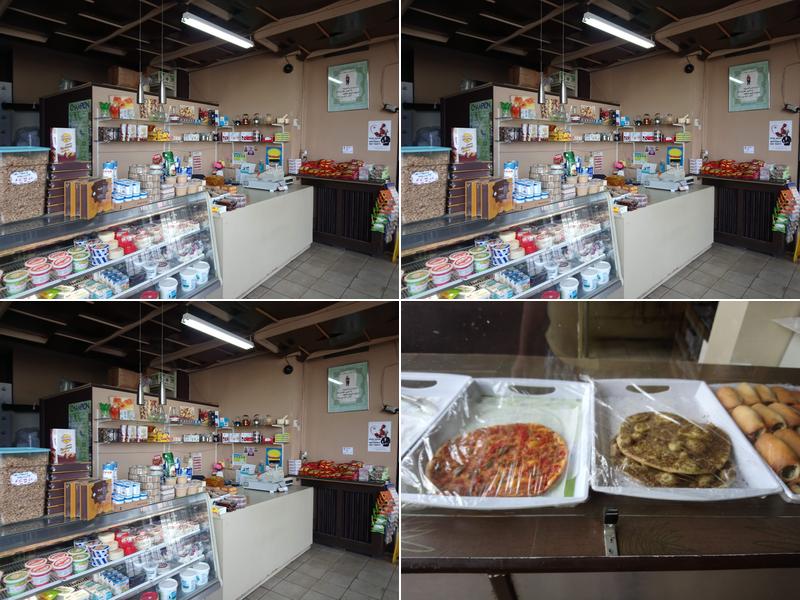 Francis Mediterranean Bakery