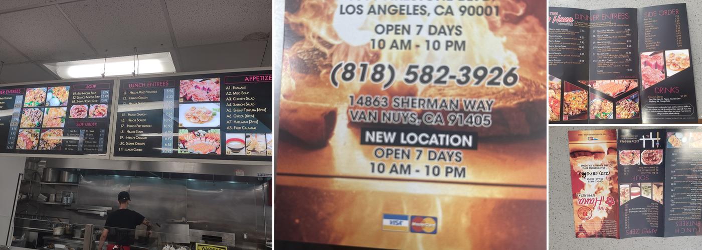 Ying Hana Teriyaki Menu